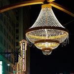 Playhouse Square