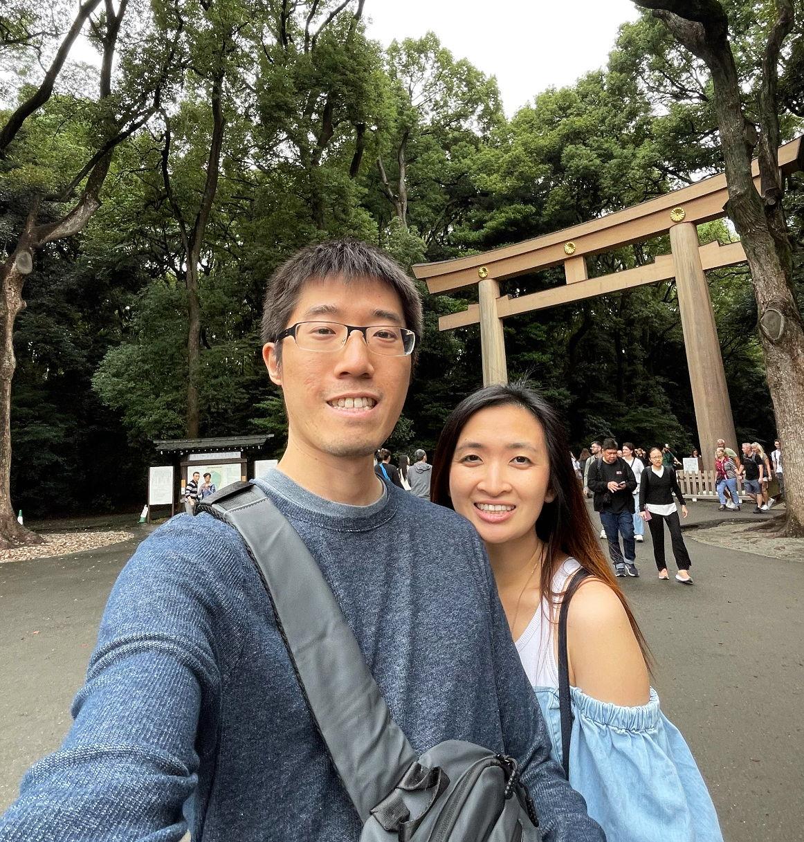 The Wedding Website of Erin Lam and Jeffrey Chen