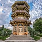 The Observatory at Patterson Park