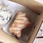 Sarah Jane's Bakery