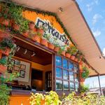 RetroGusto Restaurant & Bar Boquete