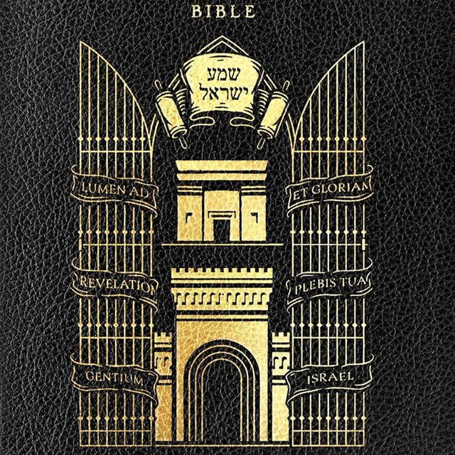 The Word on Fire Bible (Volume V): Exile and Return (Leather)