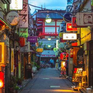 Evening at Golden Gai