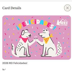 REI Gift Card