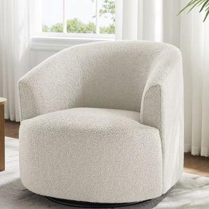 Boucle Swivel Accent Chair, Cream
