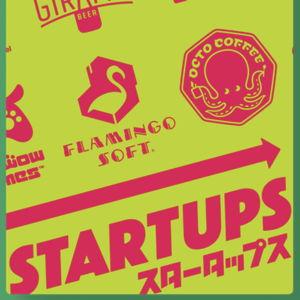 Startups - Board Game