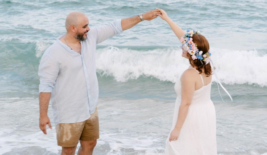 The Wedding Website of Moraima Zaida and Juan Luis Hermida
