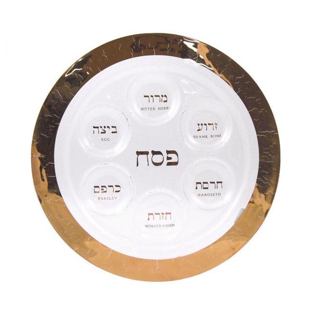 Annieglass 24kt Gold Rim Seder Plate