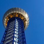 The Sunsphere