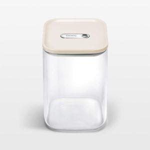 Caraway Cream Airtight 4.3-Qt. Large Glass Food Storage Container