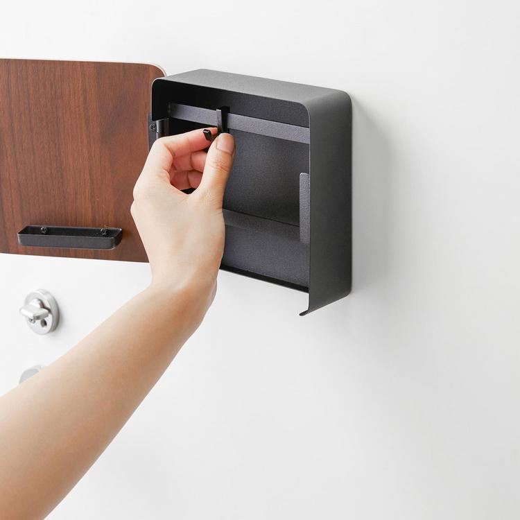 Yamazaki Home Rin Magnetic Key Cabinet Zola