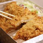 Gingko Katsu