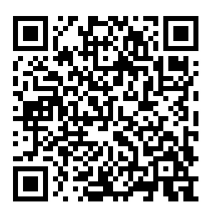 The Wedding Website of Hannah Salazar and John "Trip" Powell