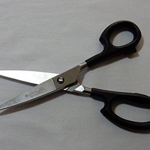 CUTCO Model 77 Super Shears