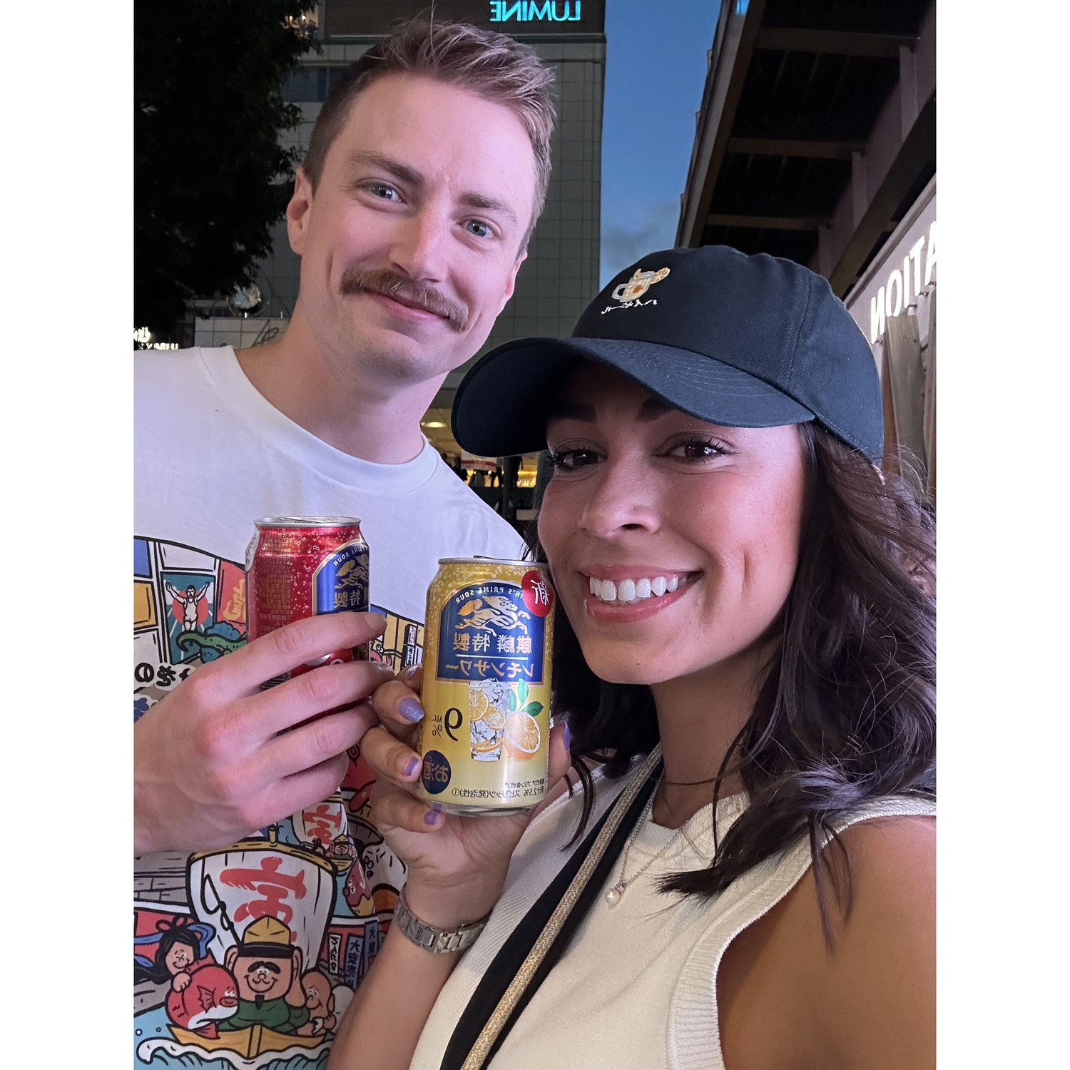 Tokyo first trip!