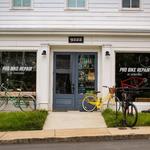 Pro Bike Repair (PBR)