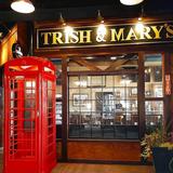 Trish & Mary's Public House