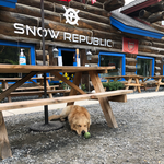 Snow Republic Brewery
