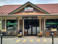 Cabot Store - Waterbury