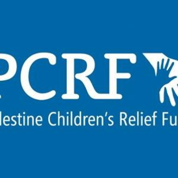 Tzedakah (Donation Fund)