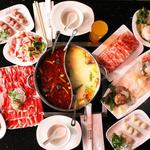 Happy Lamb Hot Pot