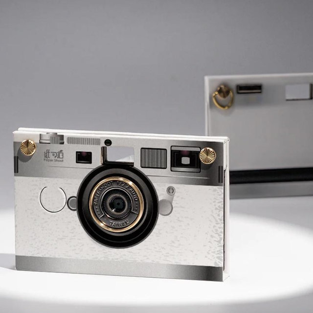 Featured Camera