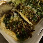 Taqueria La Herradura