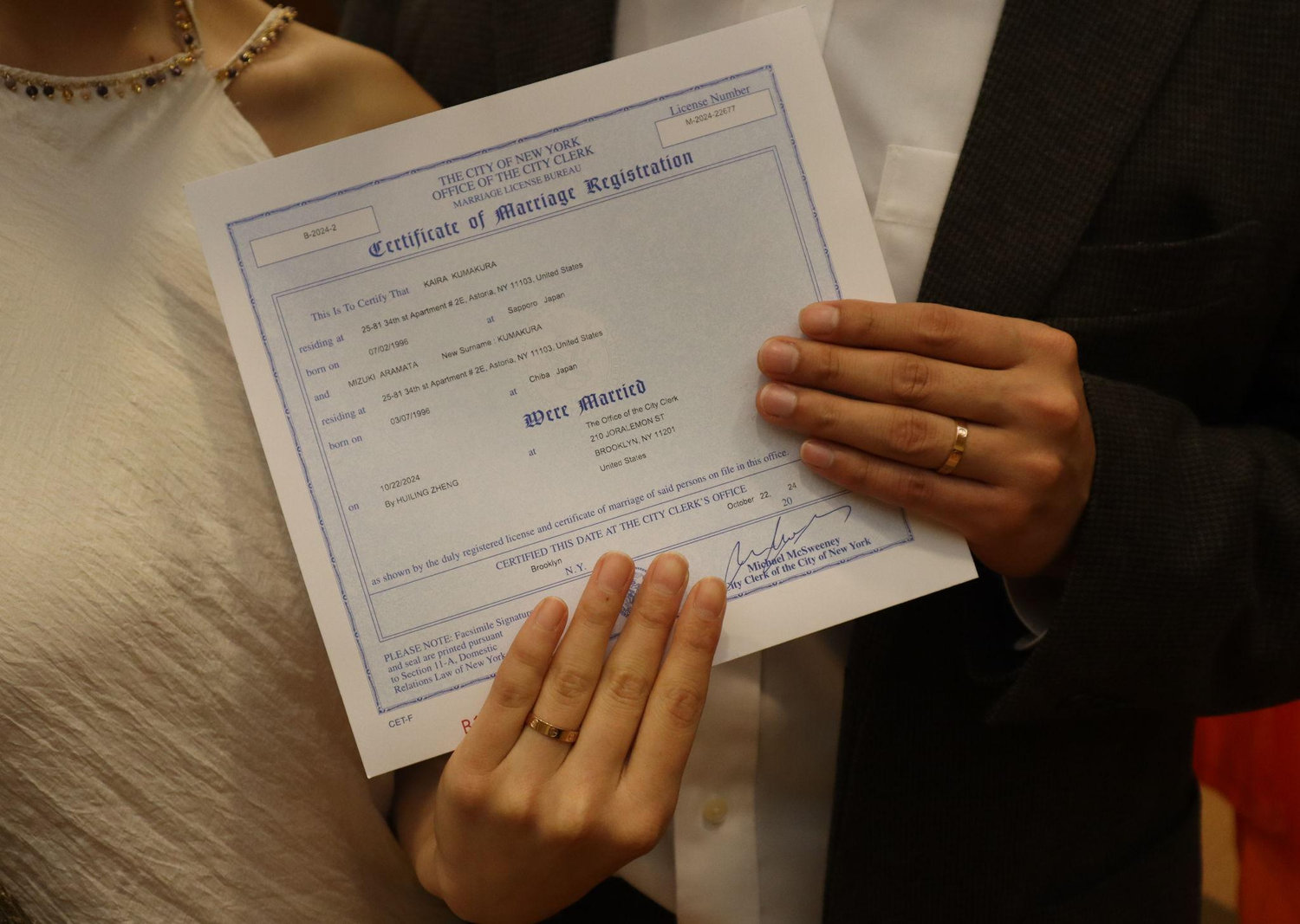 The Wedding Website of Mizuki Aramata and Kaira Kumakura
