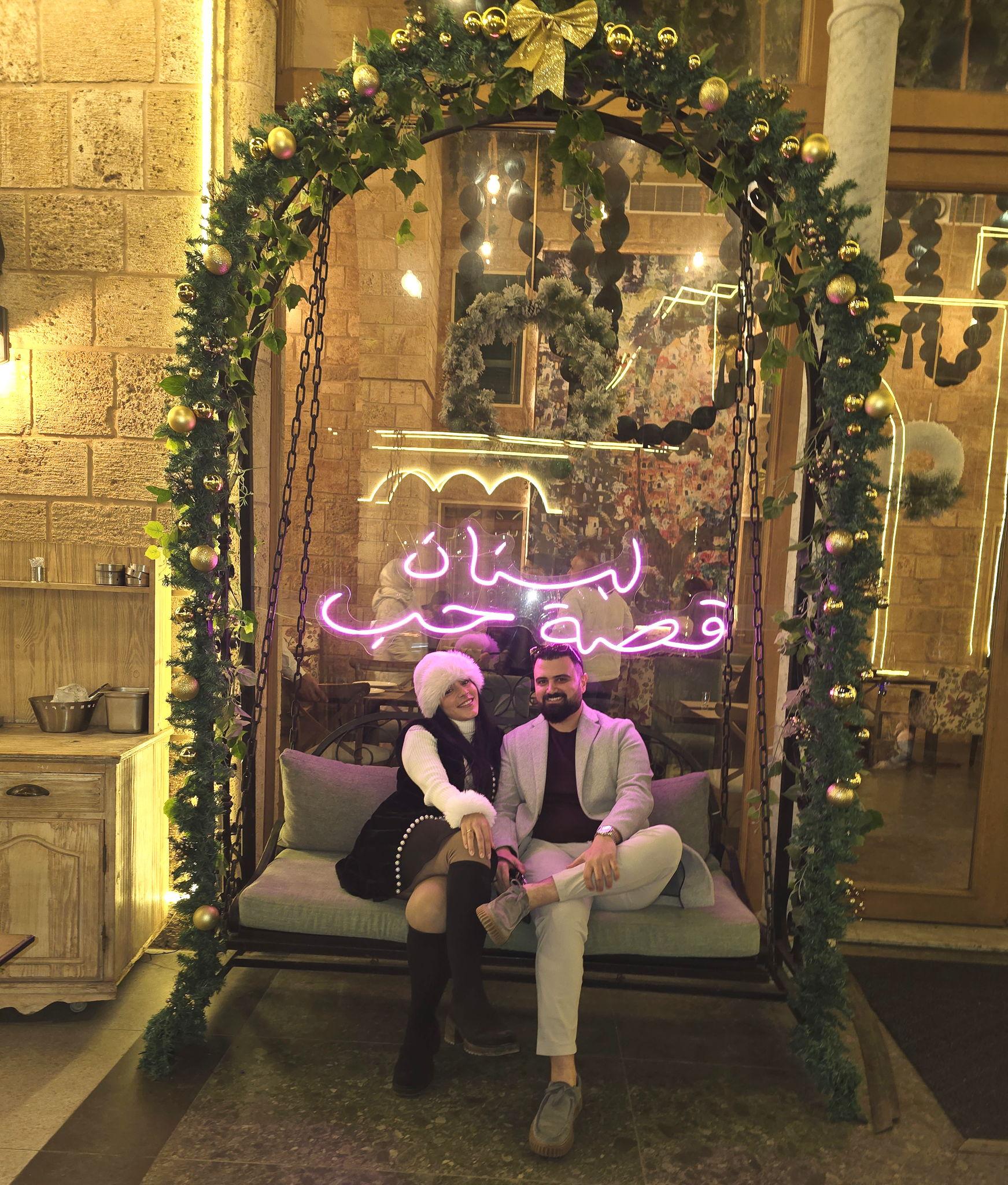 The Wedding Website of Najib Mansoor and Simona Howayek