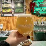 Fiddlehead Brewing Company