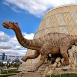 The Children's Museum of Indianapolis