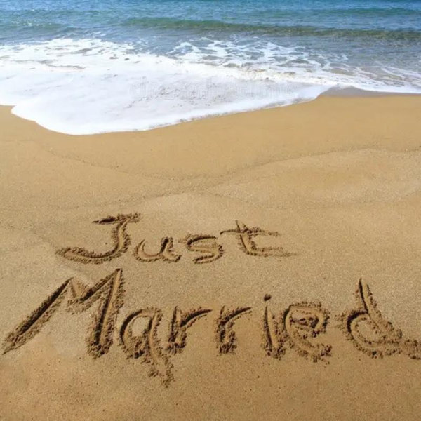 Our Newlywed Fund