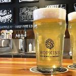 Hopkins Brewing Company