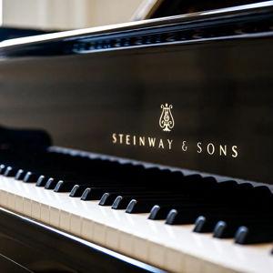 Ahran's Piano Fund