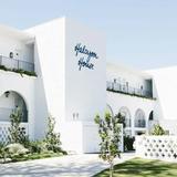 Halcyon House