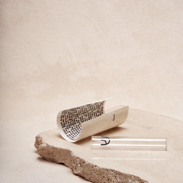 Mezuzah Scroll