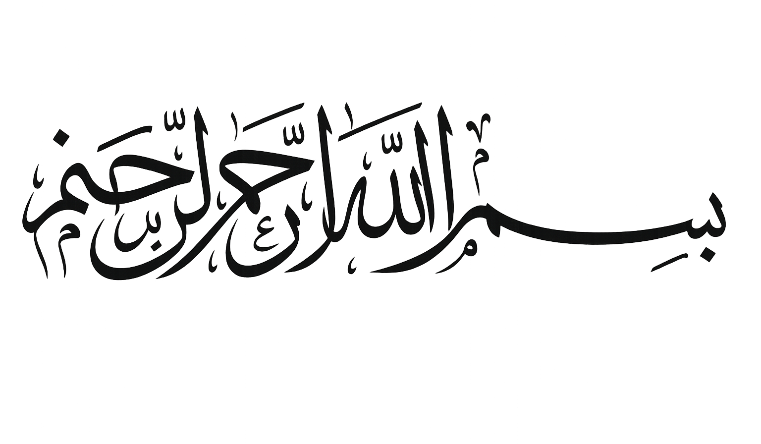 Footer image