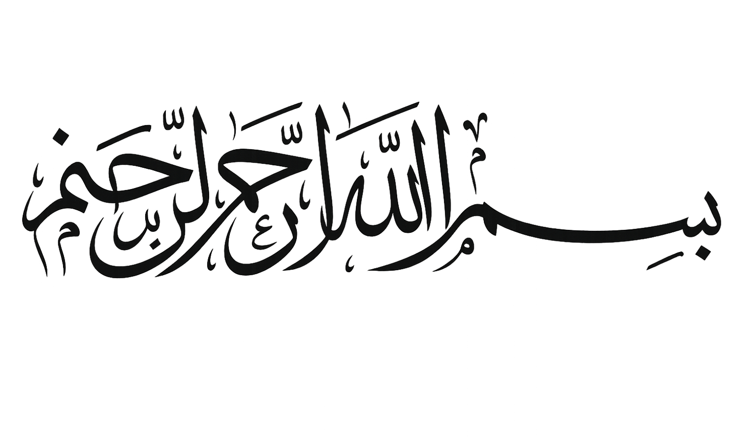 Footer image