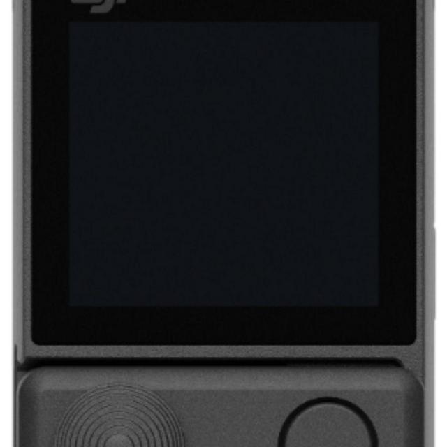DJI Pocket 2 3-Axis Stabilized Handheld Video Camera