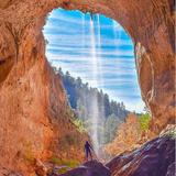 Tonto Natural Bridge State Park