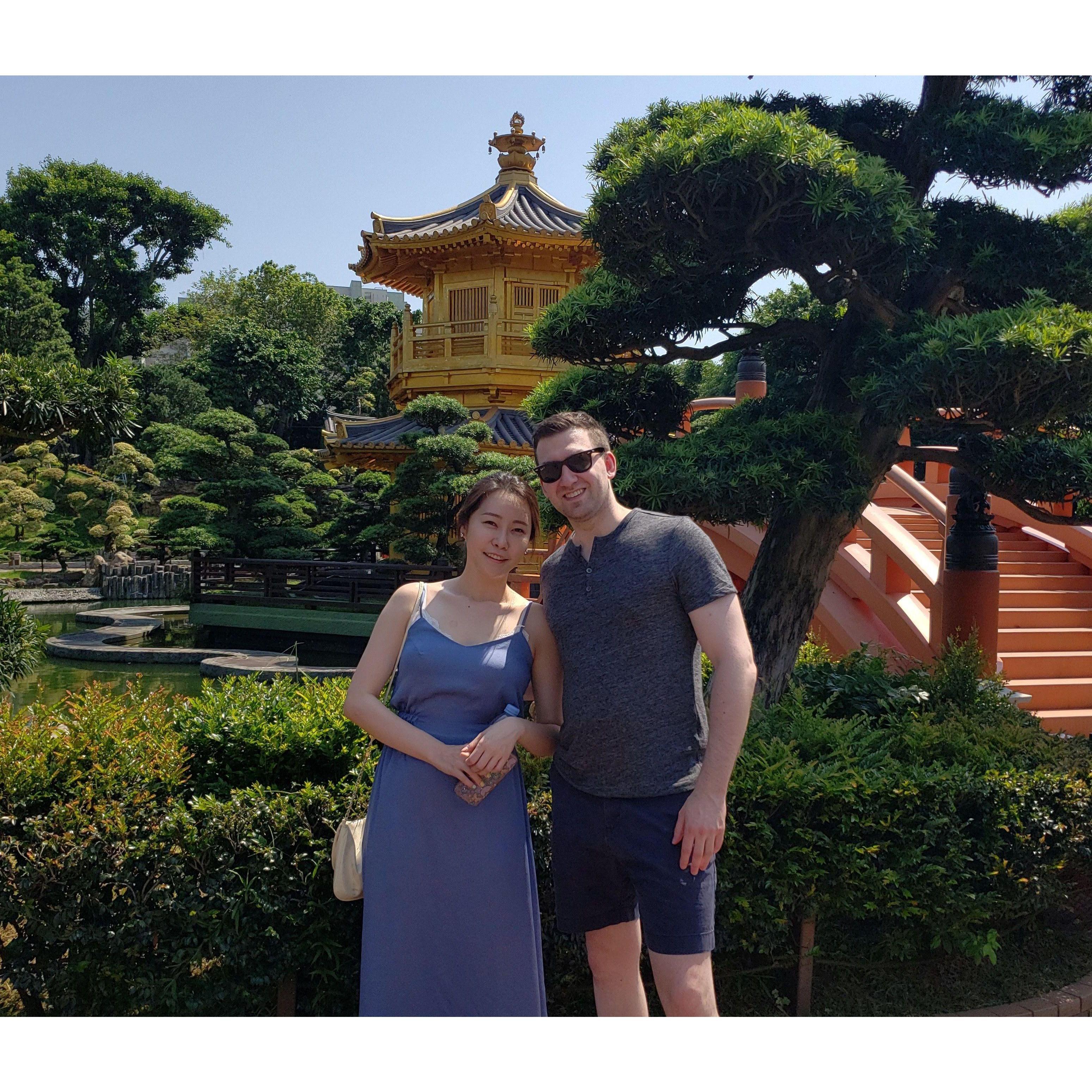Botanic Garden in Hong Kong