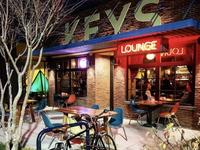 Keys Lounge