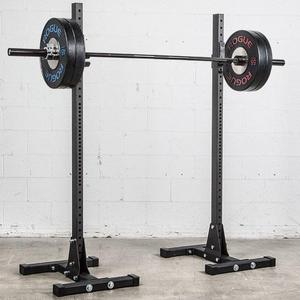 Rogue S-4 Squat Stand 2.0