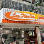 Las Flautas