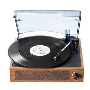 Record player fund