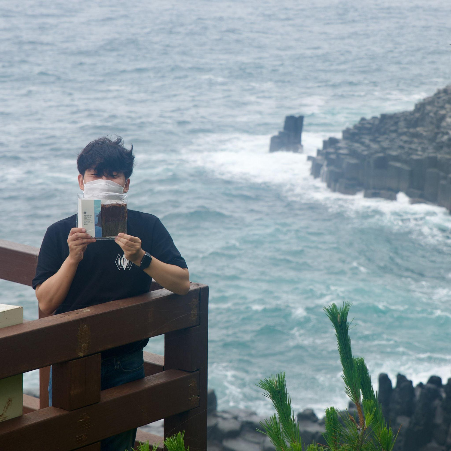 Jul 2021 - Jeju island