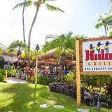 Hula Grill Kaanapali
