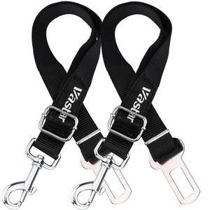 Vastar Adjustable Pet Dog Cat Safety Leads Car Vehicle Seat Belt Harness Seatbelt, Made from Nylon Fabric
