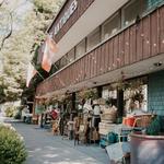 Village Antiques Mall