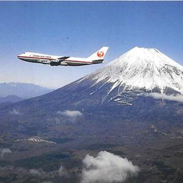 Roundtrip Airfare to Tokyo